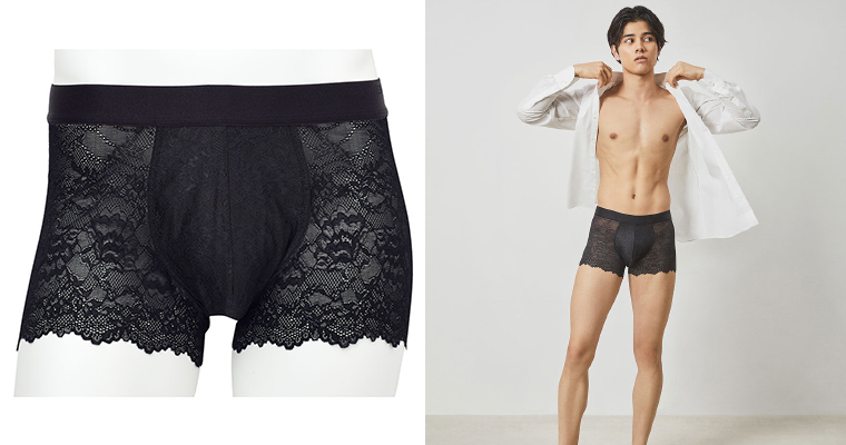 Lace boxer briefs for men: Japanese company creates underwear